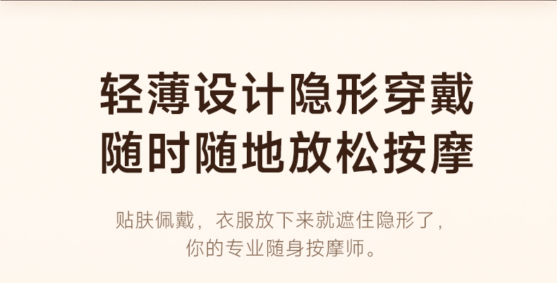 商品详情图
