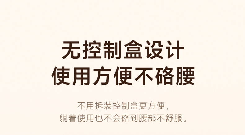 商品详情图