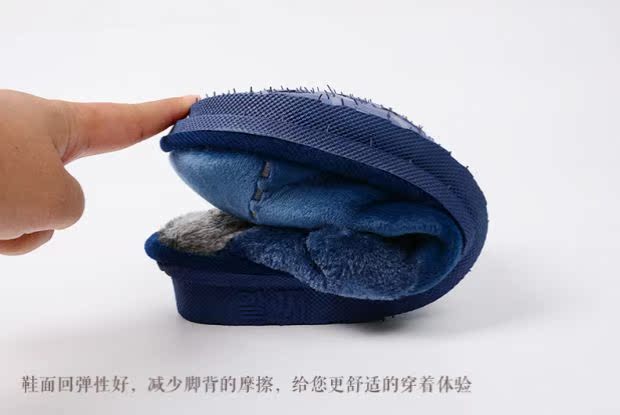 Mùa đông thêm dép bông lớn túi ấm cho nam với phân bón trong nhà cộng với 45 đôi giày cotton chống trượt 46 47 48 shop dép nam