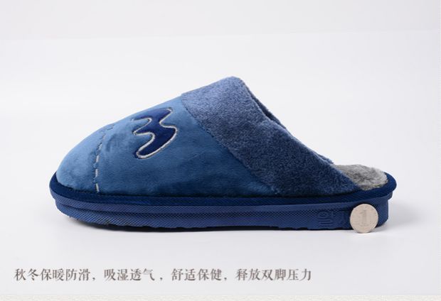 Mùa đông thêm dép bông lớn túi ấm cho nam với phân bón trong nhà cộng với 45 đôi giày cotton chống trượt 46 47 48 shop dép nam