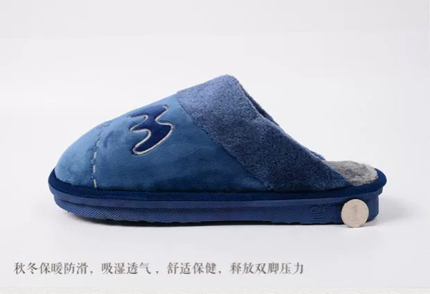 Mùa đông thêm dép bông lớn túi ấm cho nam với phân bón trong nhà cộng với 45 đôi giày cotton chống trượt 46 47 48