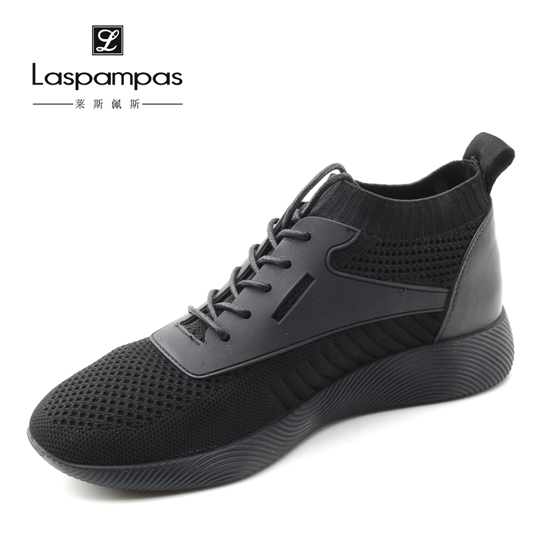 Laspampas Lespeis 2019 new counter top layer cowhide thick bottom sports running women's shoes