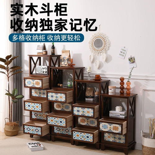 Чистое твердое дерево