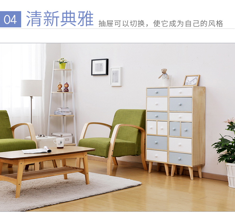 Ngăn kéo đơn giản Bắc Âu tủ lưu trữ gỗ rắn Đa chức năng bảy ngăn kéo hiện đại tối giản ngăn kéo tủ lưu trữ phòng ngủ - Buồng tủ treo quần áo