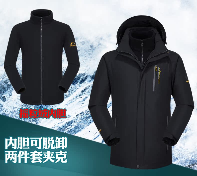 Blouson homme MINDUHORSE    manches longues en Nylon - Ref 3117122 Image 10