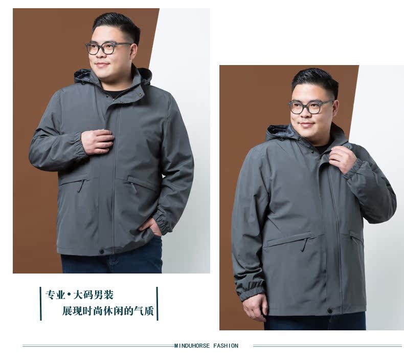 Blouson homme MINDUHORSE    manches longues - Ref 3117102 Image 18