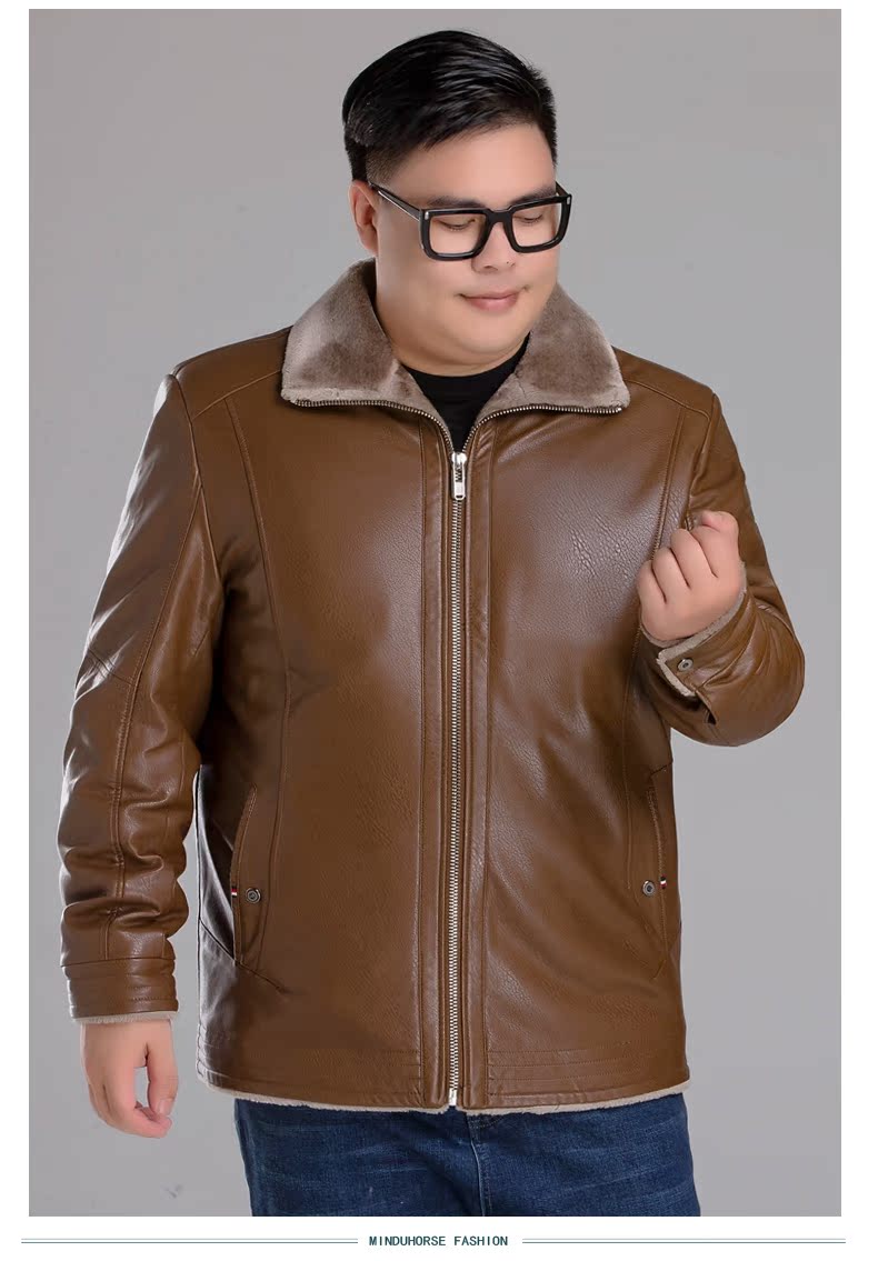 Mùa thu và mùa đông da nam trung niên cộng với nhung dày pu da áo khoác béo cộng với phân bón áo lông XL áo khoác adidas nam