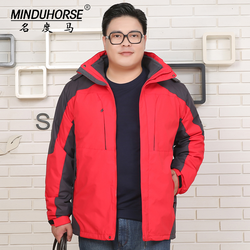 Blouson homme MINDUHORSE    manches longues en Nylon - Ref 3117122 Image 5