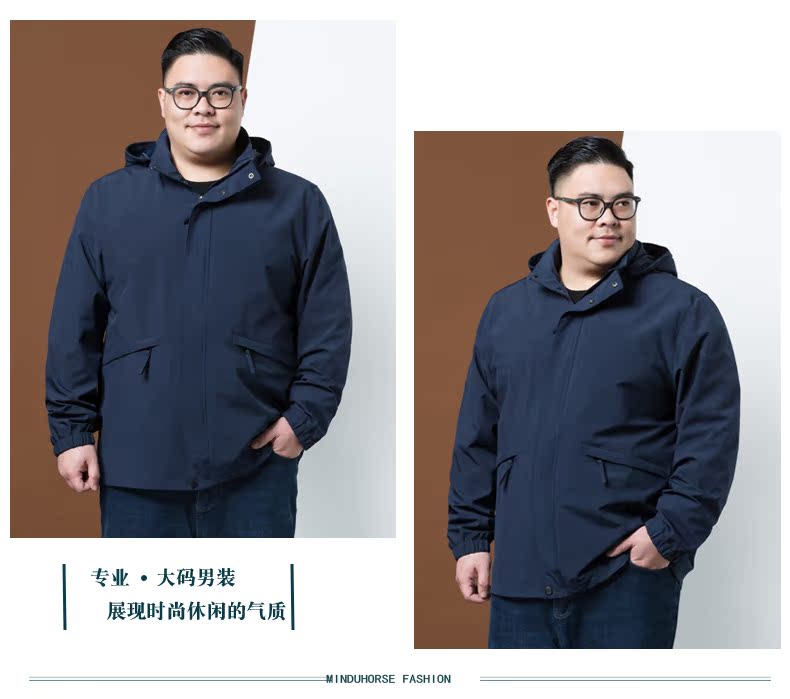 Blouson homme MINDUHORSE    manches longues - Ref 3117102 Image 14