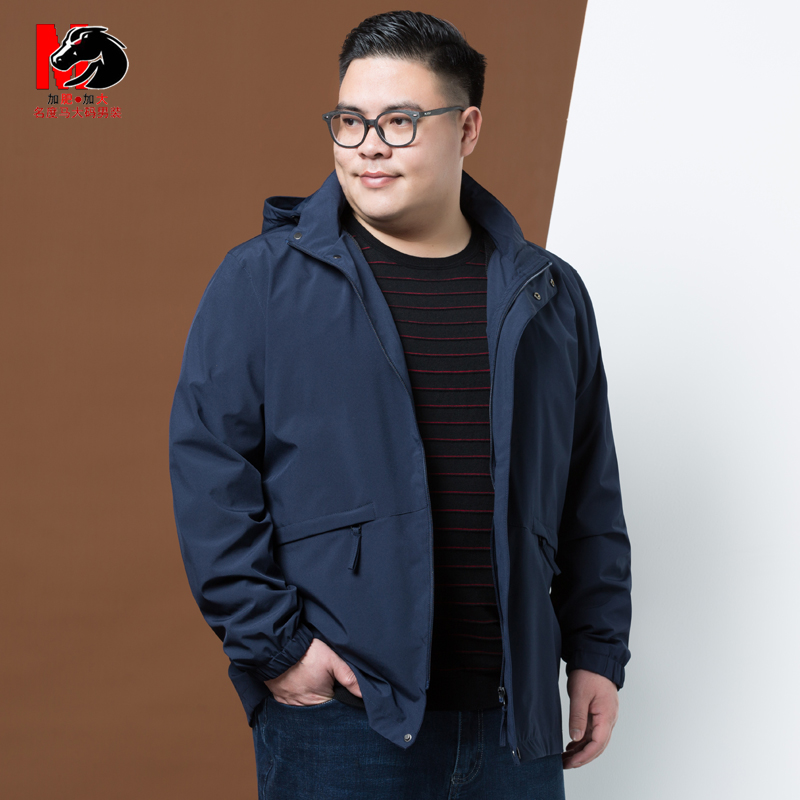 Blouson homme MINDUHORSE    manches longues - Ref 3117102 Image 1