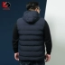 Mùa thu và mùa đông cotton vest nam thêm kích thước lớn áo ấm cộng với phân bón cộng với kích thước vest nam béo béo vest vest áo vest khoác nam Áo vest cotton