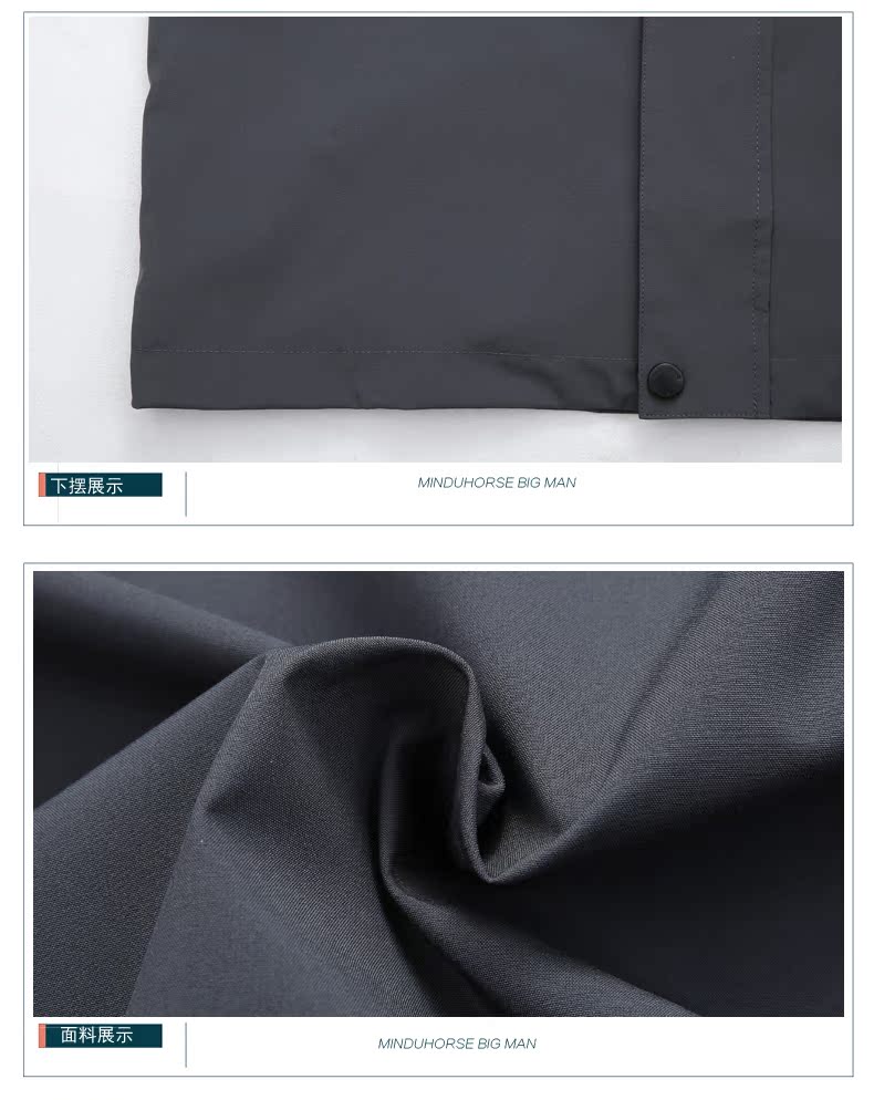 Blouson homme MINDUHORSE    manches longues - Ref 3117102 Image 23