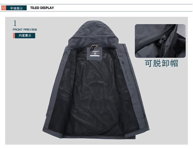 Blouson homme MINDUHORSE    manches longues - Ref 3117102 Image 20