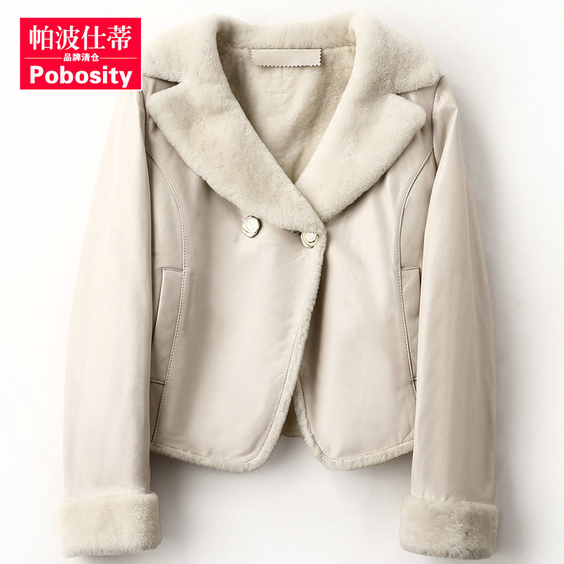 Manteau de fourrure femme POBOSITY     - Ref 3174937 Image 1