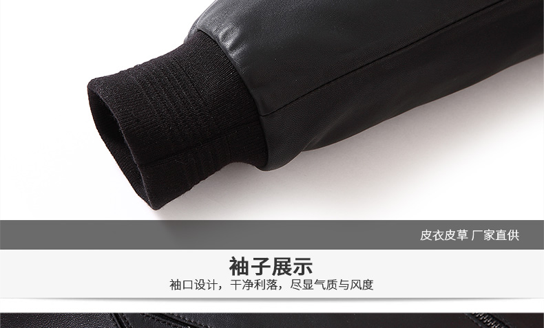 Papo Shidi Haining da nam da 2018 mùa xuân và mùa thu mới đồng phục bóng chày thường xuyên đứng cổ áo jacket 79 áo cardigan nam
