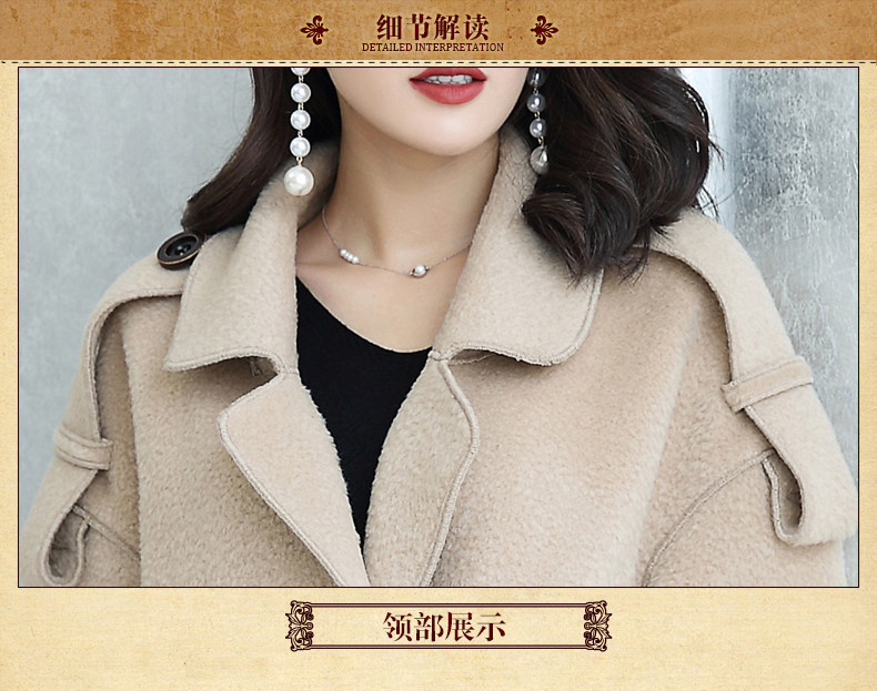 Manteau de fourrure femme POBOSITY     - Ref 3172384 Image 24