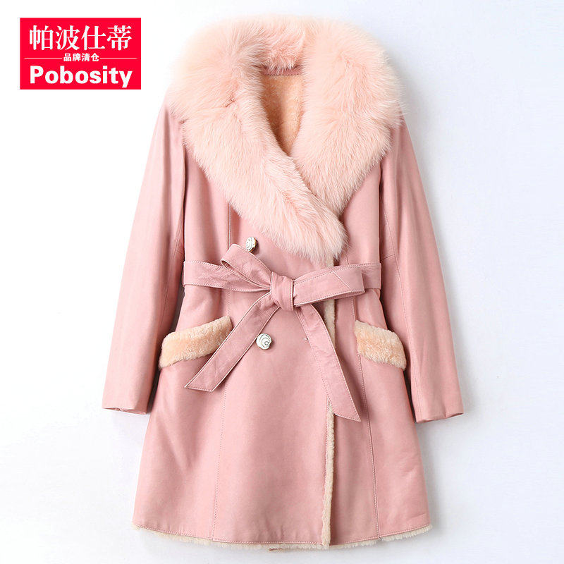 Manteau de fourrure femme POBOSITY     - Ref 3174780 Image 1