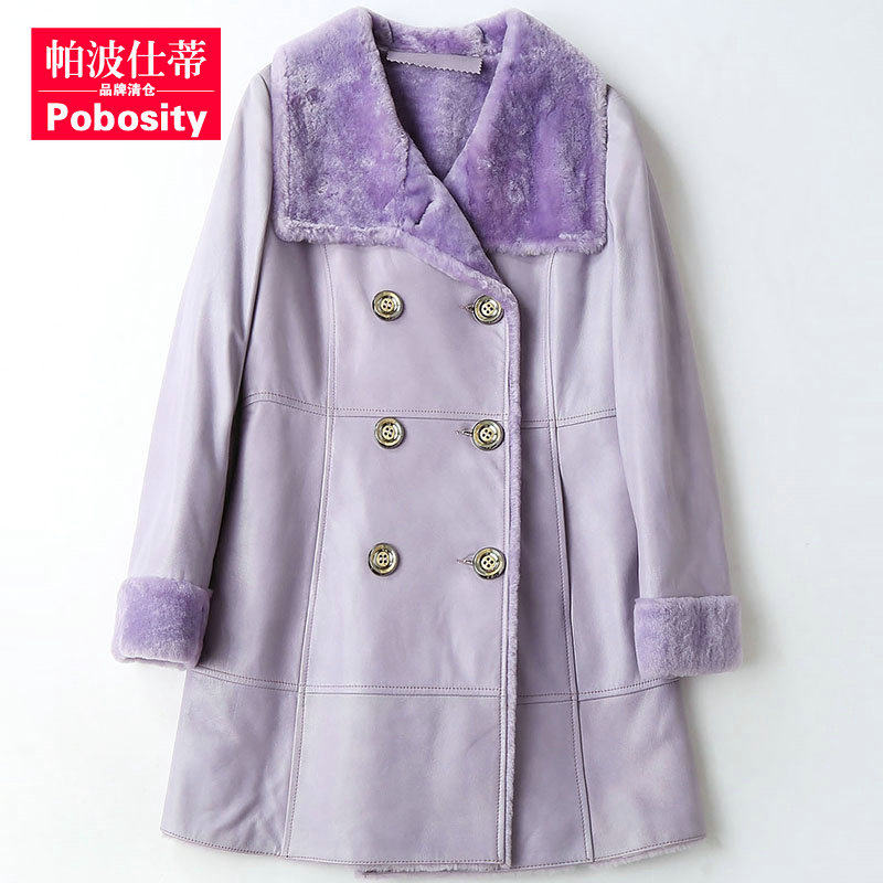 Manteau de fourrure femme POBOSITY     - Ref 3174812 Image 1