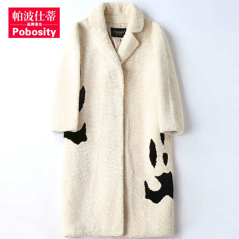 Manteau de fourrure femme POBOSITY     - Ref 3174807 Image 1