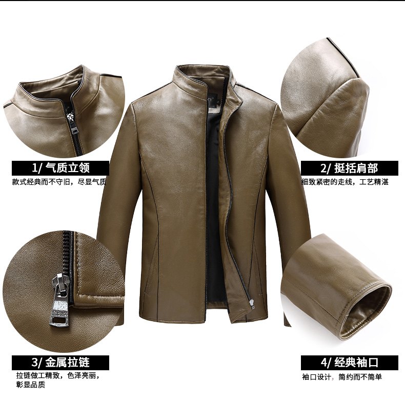 Papo Shiti 2018 mùa xuân mới Haining da người đàn ông da ngắn của da cừu áo khoác đứng cổ áo jacket