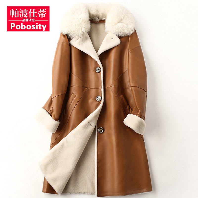 Manteau de fourrure femme POBOSITY     - Ref 3174695 Image 1