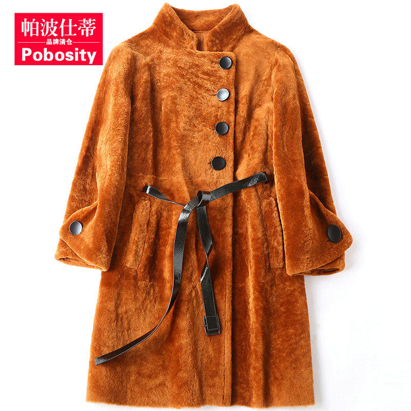 Manteau de fourrure femme POBOSITY     - Ref 3174744 Image 1