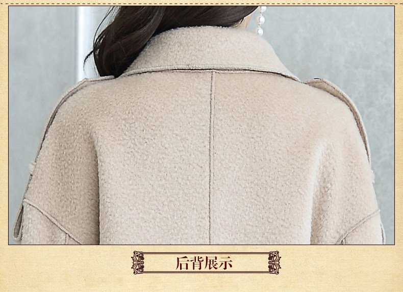 Manteau de fourrure femme POBOSITY     - Ref 3172384 Image 26