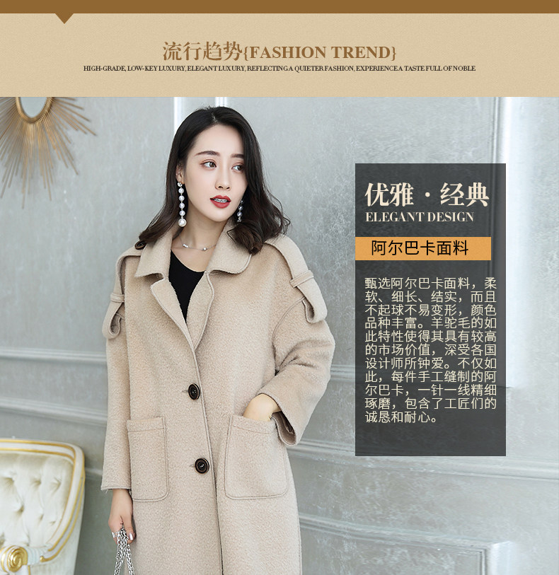 Manteau de fourrure femme POBOSITY     - Ref 3172384 Image 13