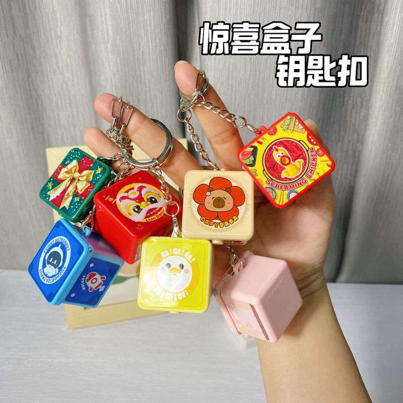 Keychain 2025 New Model 3D Stereo Folding Pop-Up Book Miniature Scene Toy Astronaut Figurine Keychain Keychain 2025 New Model 3D Stereo Folding Pop-Up Book Miniature Scene Toy Astronaut Figurine Keychain