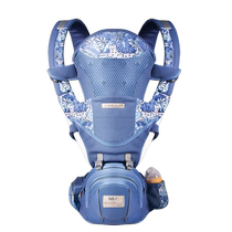 Waist stool baby holding artifact small month-old baby front cross-carrying sling multi-functional newborn outing lightweight four seasons