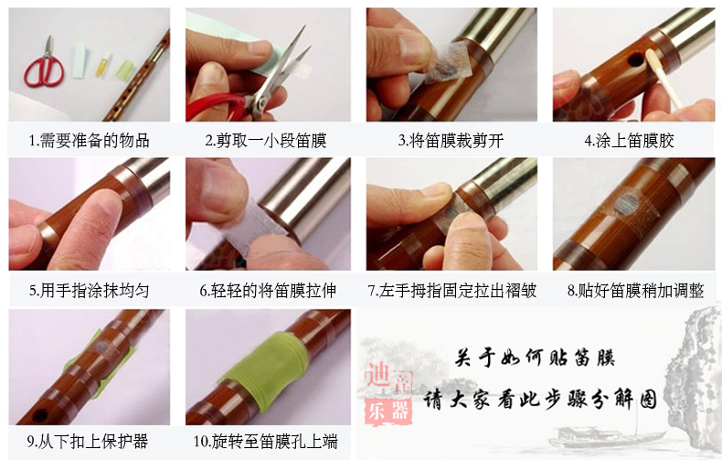 Giá trị chính hãng sáo đồng đồng chuyên nghiệp 5 gậy đặt sáo CDEFG giai điệu / nhạc cụ sáo / khuyến mãi gói - Nhạc cụ dân tộc ống sáo