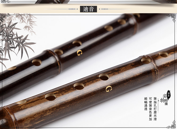 Tự làm chuyên nghiệp ngắn 箫 箫 紫 - Nhạc cụ dân tộc mua sáo