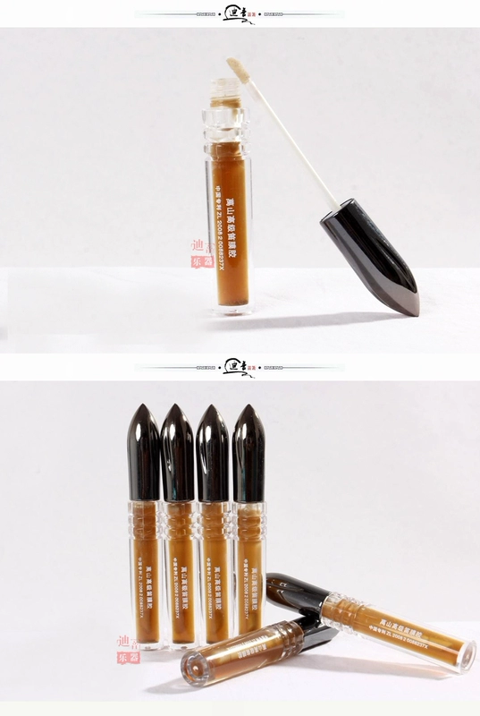 Nhạc cụ Di nhạc cụ-Chất lỏng sáo phim-4ML- [Phụ kiện bay] Capo đàn guitar