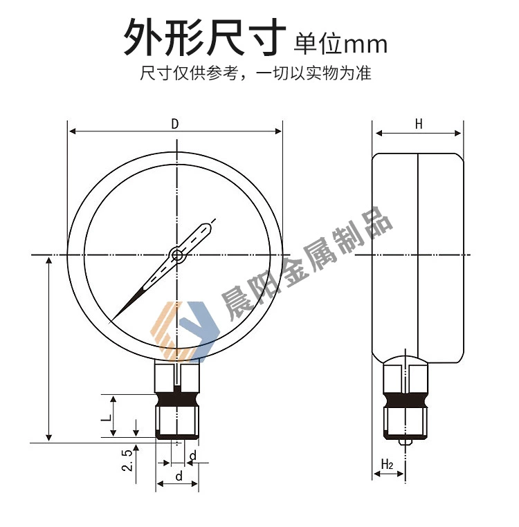 Y60BF thép không gỉ 304 áp suất dầu áp suất nước áp suất không khí 0-1.6/100MPa đa phạm vi âm áp suất