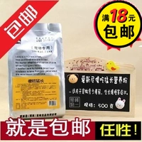 Sản phẩm chăm sóc sức khỏe thú cưng viên canxi mèo con thức ăn cho chó yêu sini 500g gấu bông lông chó con Samoyed VIP sữa bio cho mèo