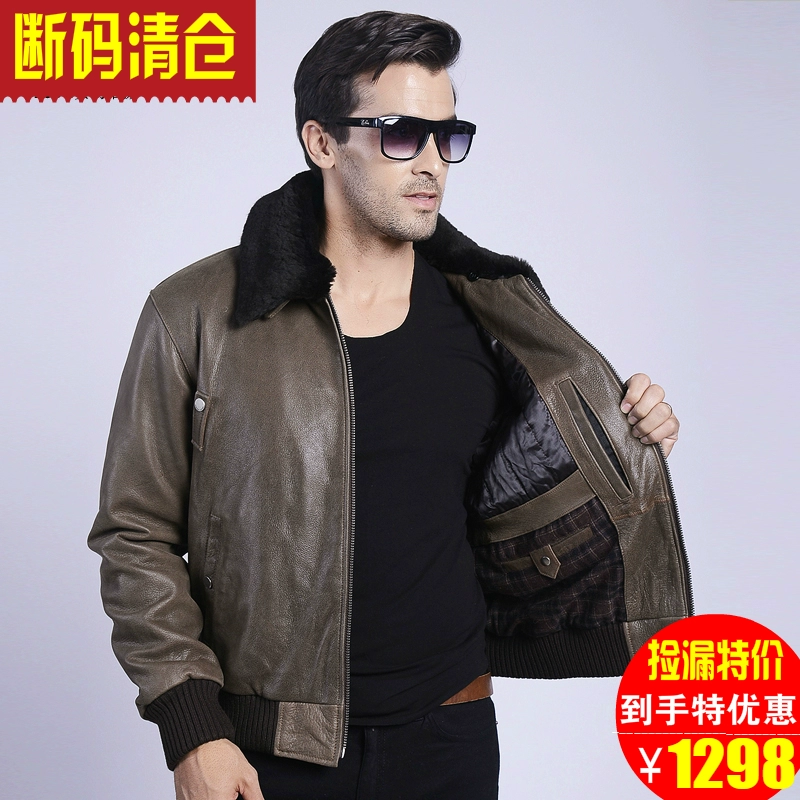 PERCOOL dành cho nam giới thường xuyên áo khoác da mỏng phù hợp với chuyến bay áo khoác da cộng với áo khoác da bò nam ấm áp - Quần áo lông thú