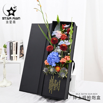 Gentleman Silk Satin Gun Salute Box Flowers Packaging Box Bouquet Rectangular Wood Flower Case Rose Inserts Fancy Net Red Upscale