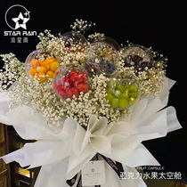 Food grade acrylic fruit space cabins flowers strawberry carts Centiles Bouquet Packaging Diy Materials Floral Bag Flowers