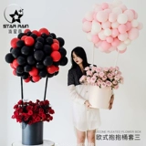 Установите три супер большие цветы Обнять ковшную упаковочную коробку коробки цветочных цветов ковш