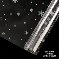 Большой целлофан, со снежинками, 58×58см