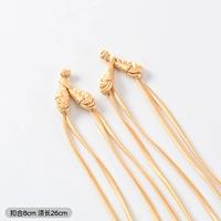 Длинная -хвост пипа Шунсам Пакл [Земля желтая] 2/сумка