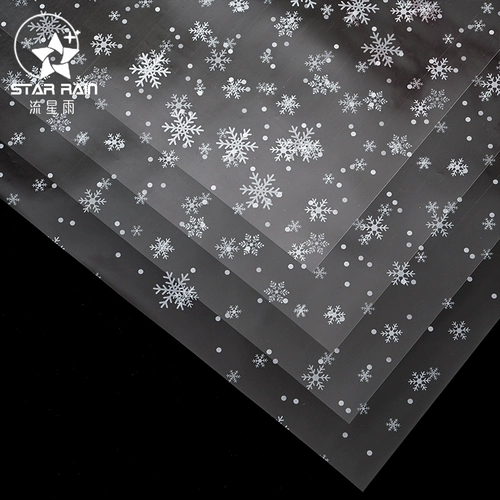 Apple, целлофан, упаковка, рождественский цветочный магазин, со снежинками, увеличенная толщина, букет