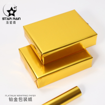 Platinum paper Gold wrapping paper Gift gift box Flower bouquet packaging material package flower paper imported waterproof high-grade