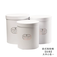 Набор белых [большой средний маленький] 3 установки