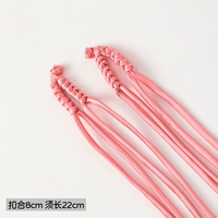 Длинная хвоста, чонсамская пряжка [мясной порошок] 2/сумка