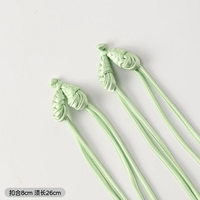 Длинно -хвост пипа Чонсам Пакл [светло -зеленый] 2/сумка