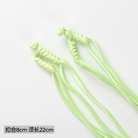 Длинная хвост, пряжка чинсам [мясо зеленый] 2/сумка