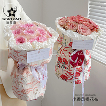 Jacquard fabric Wrapping Paper Fresh Bouquet Fabric Round bouquet Bouquet Bouquet Floral Floral Floral Material Qipao Wind Embroidery