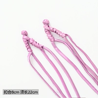 Длинная хвоста, чонсамская пряжка [Rouge Powder] 2/сумка