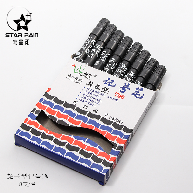 Black marker pen Oily pen Hook pen Mike pen Express Kiwi pen Office festive wedding flower shop supplies